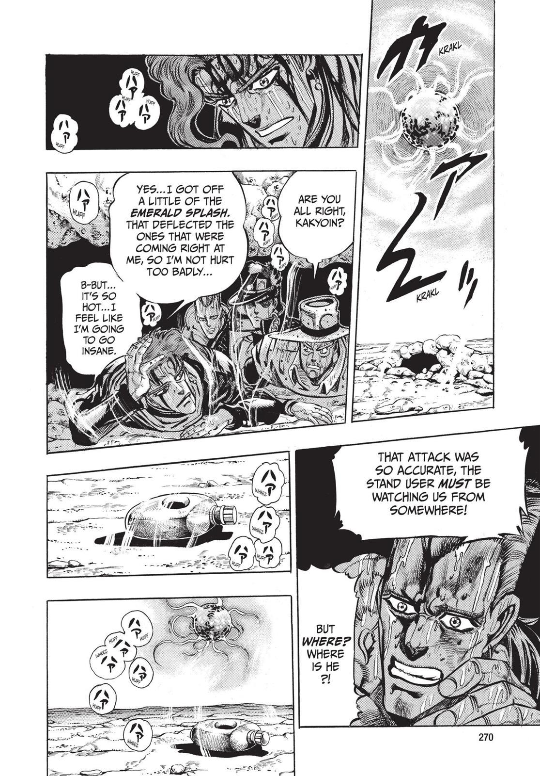 Page 265