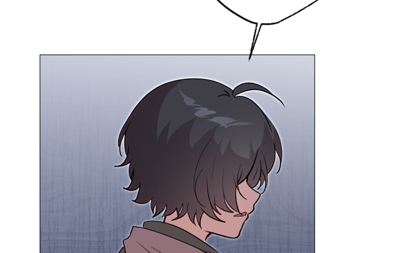 Page 265