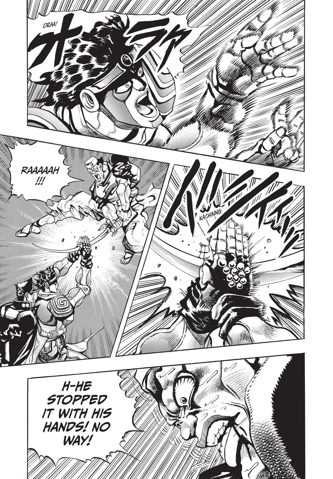 Page 265
