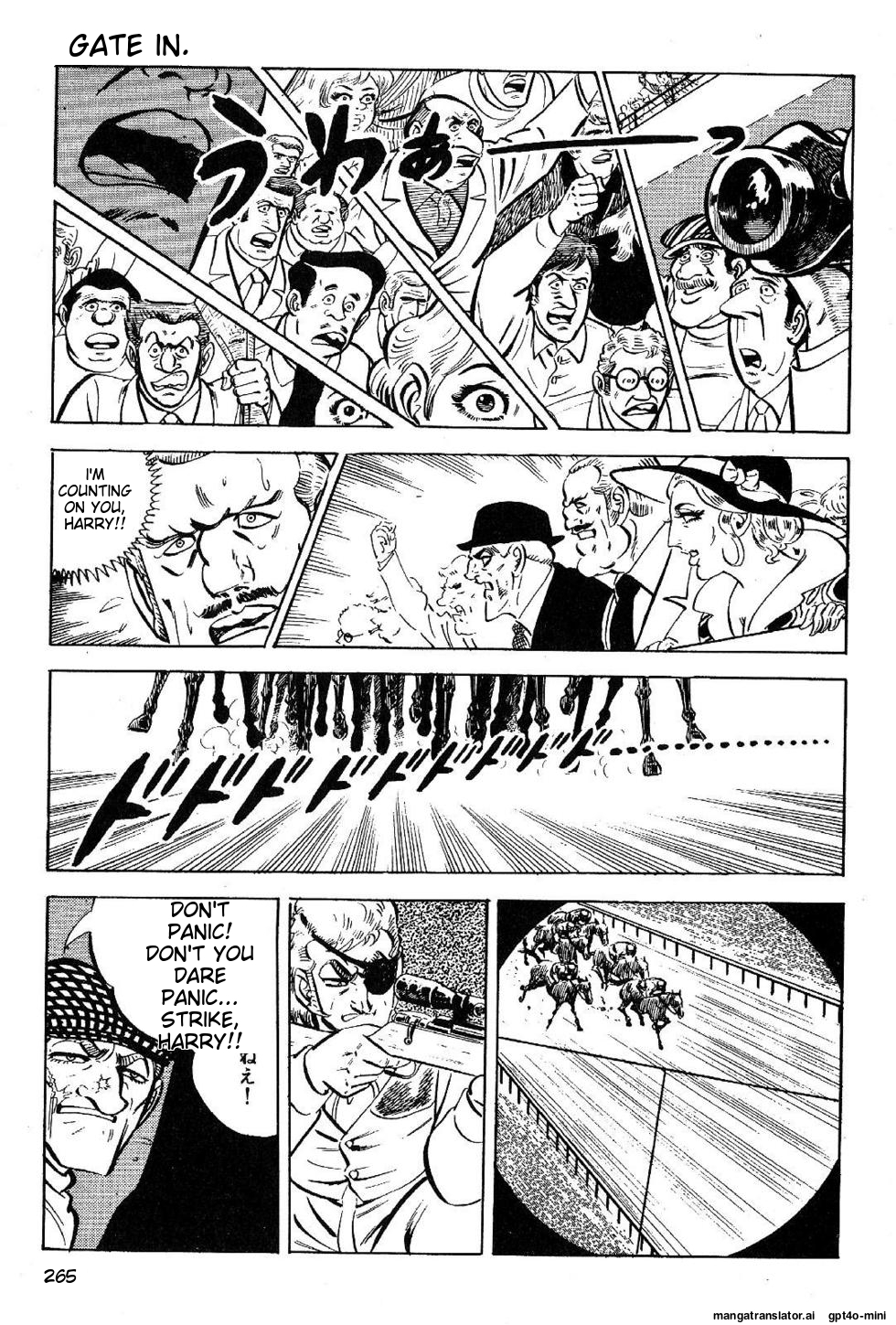 Page 265