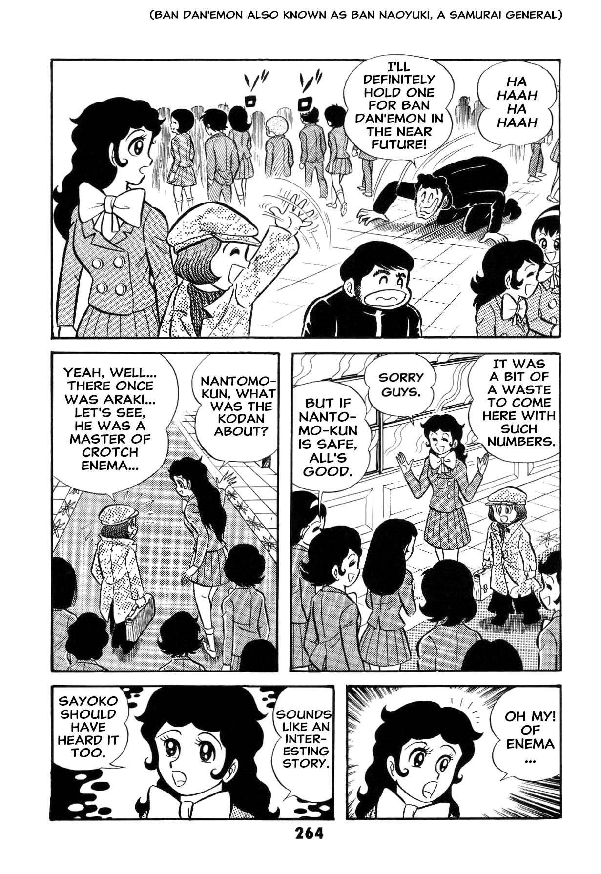 Page 265