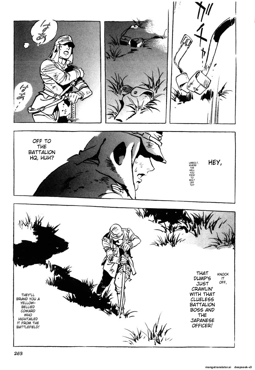 Page 265