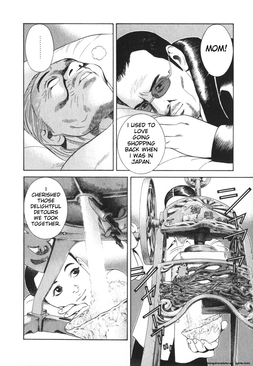 Page 265