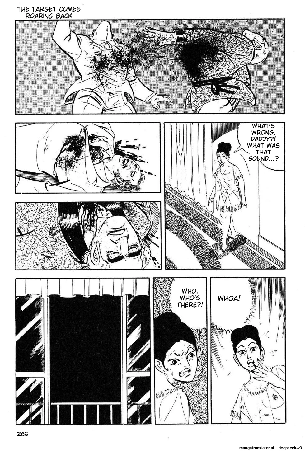 Page 265