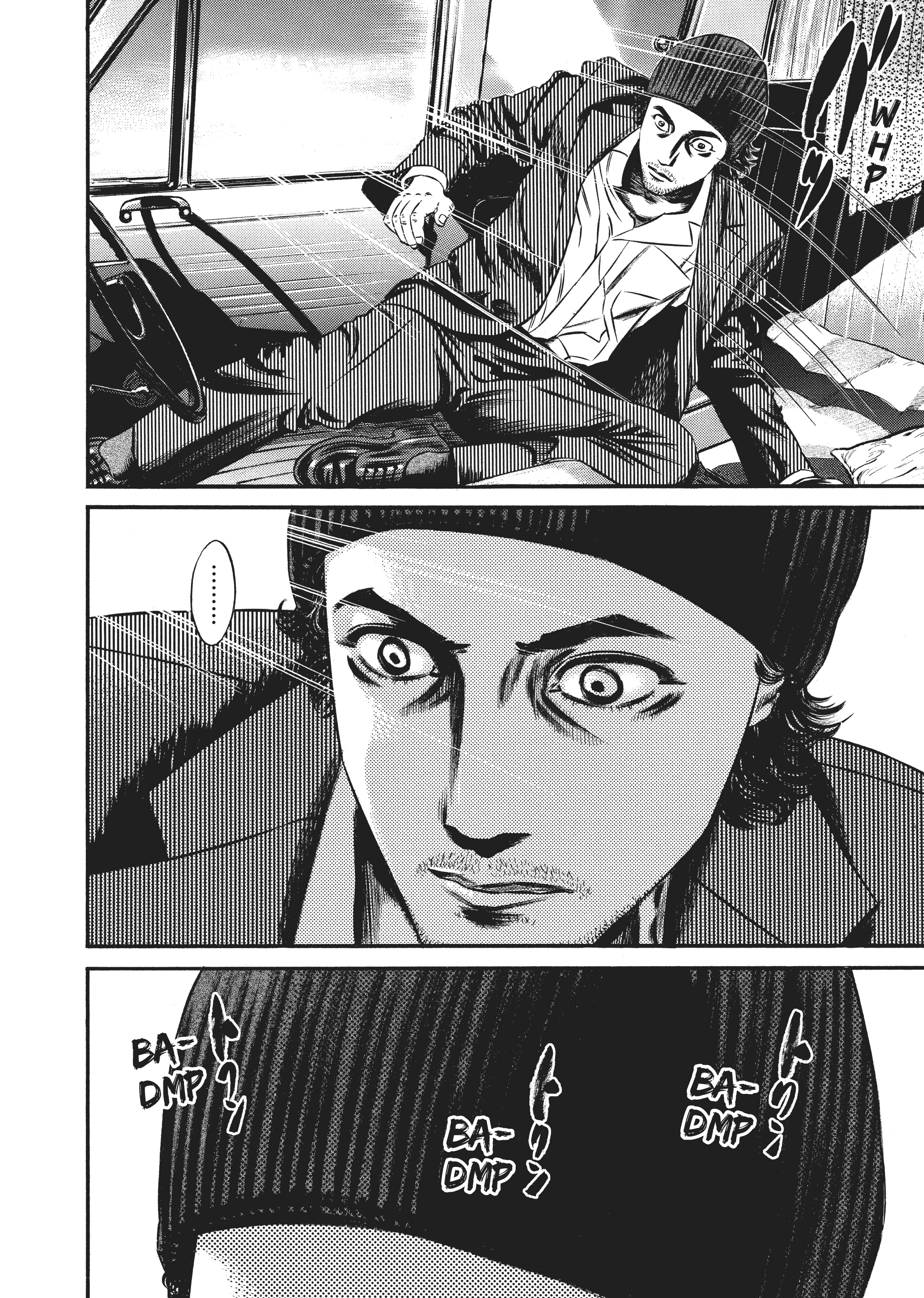 Page 265