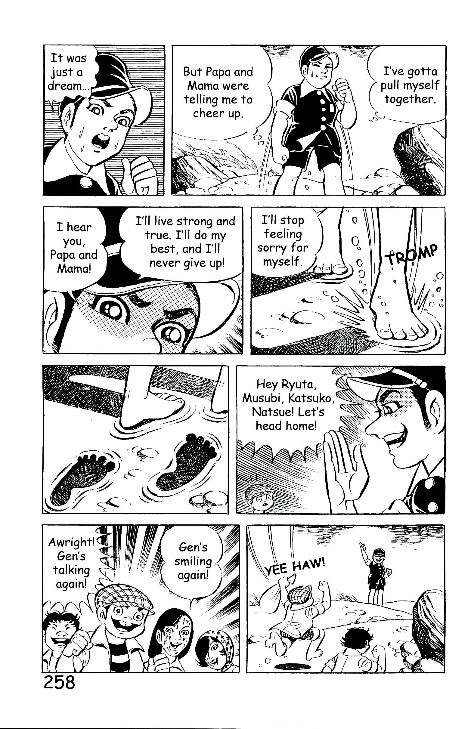 Page 265