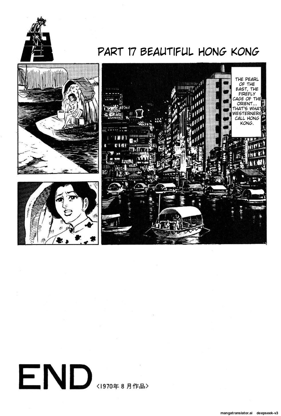 Page 266