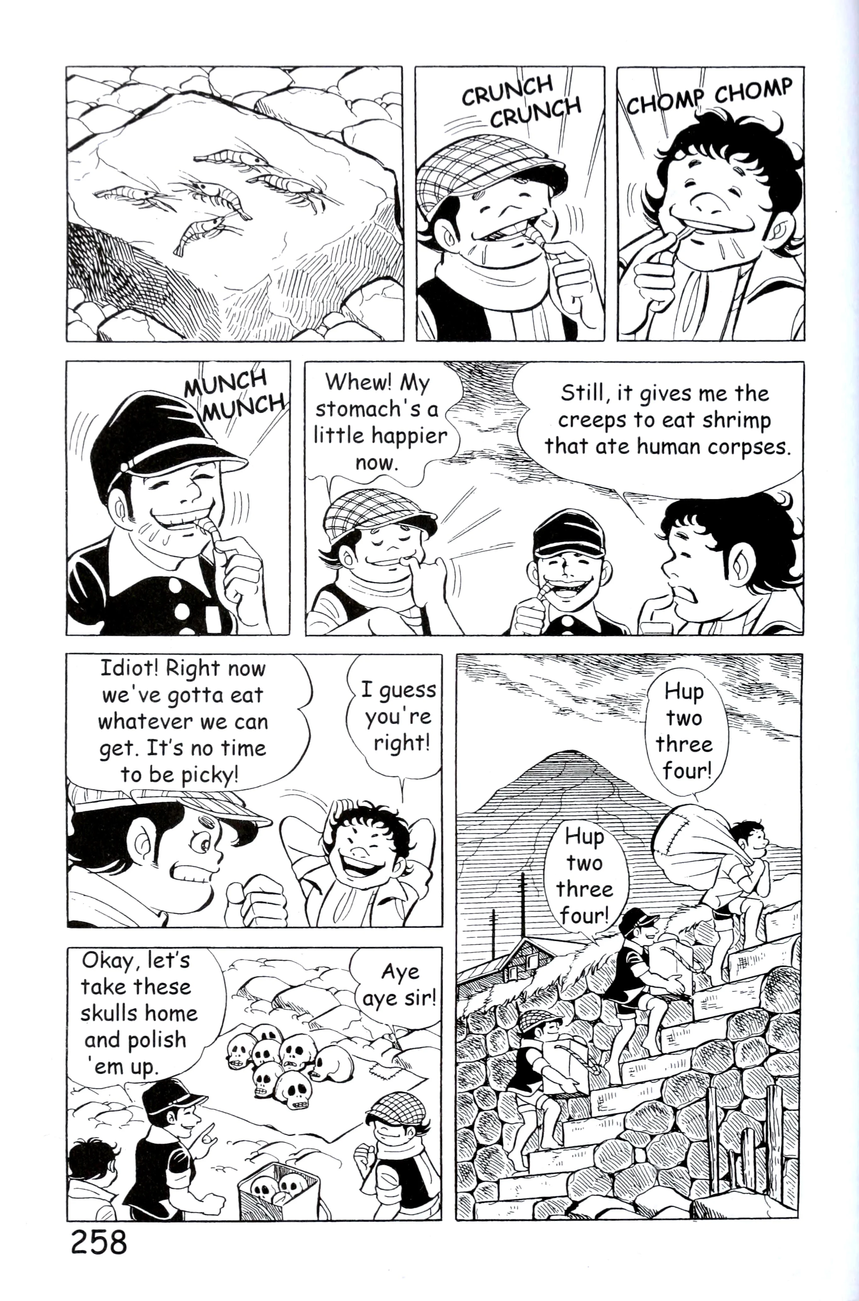 Page 266