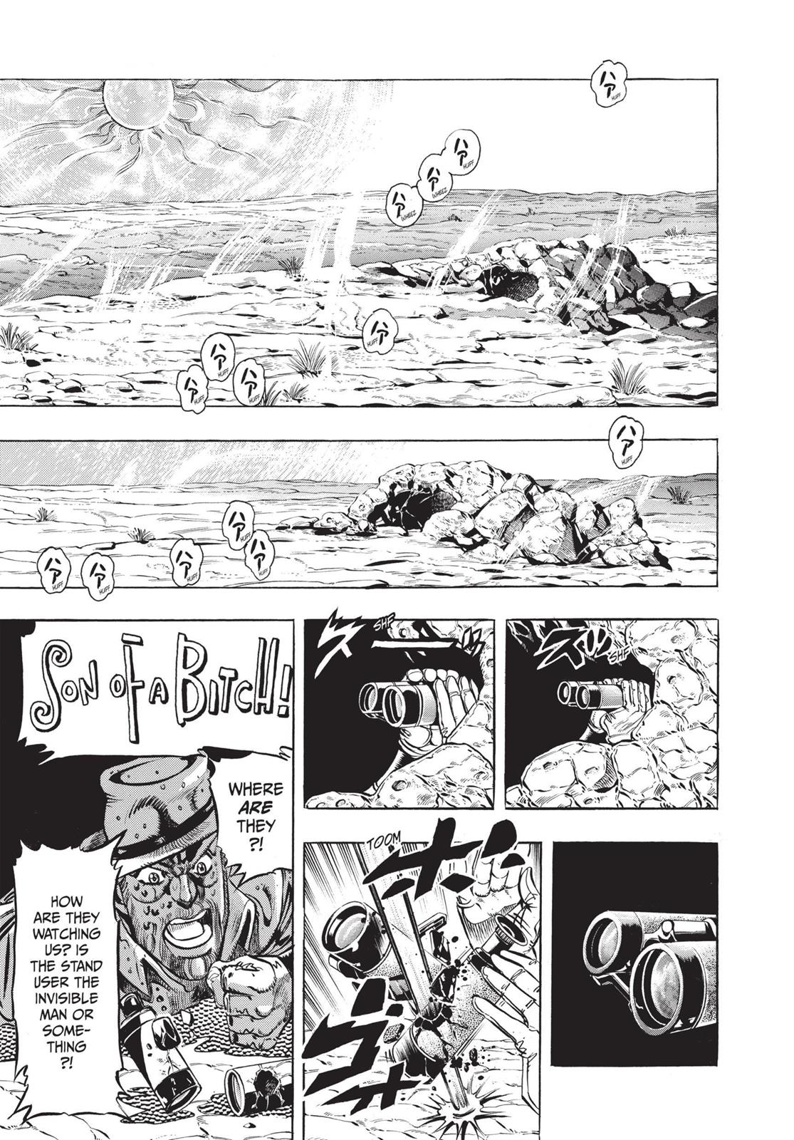Page 266