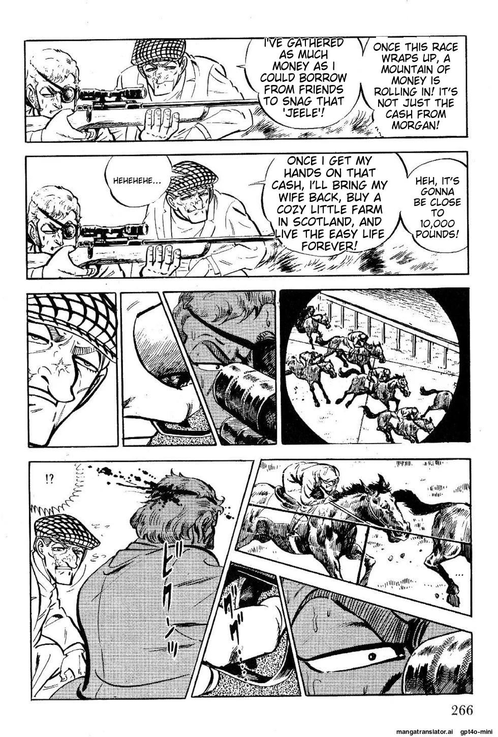 Page 266