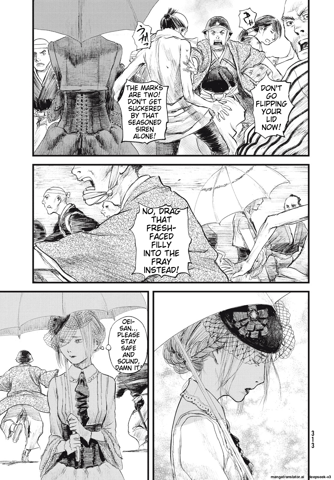 Page 266