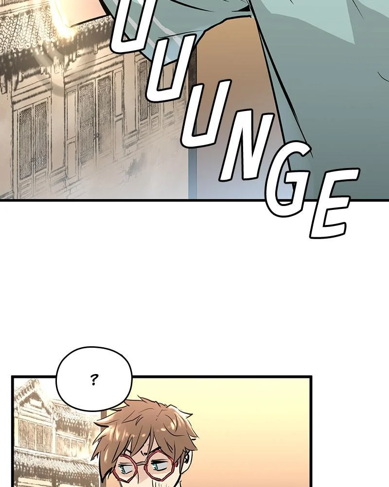 Page 266
