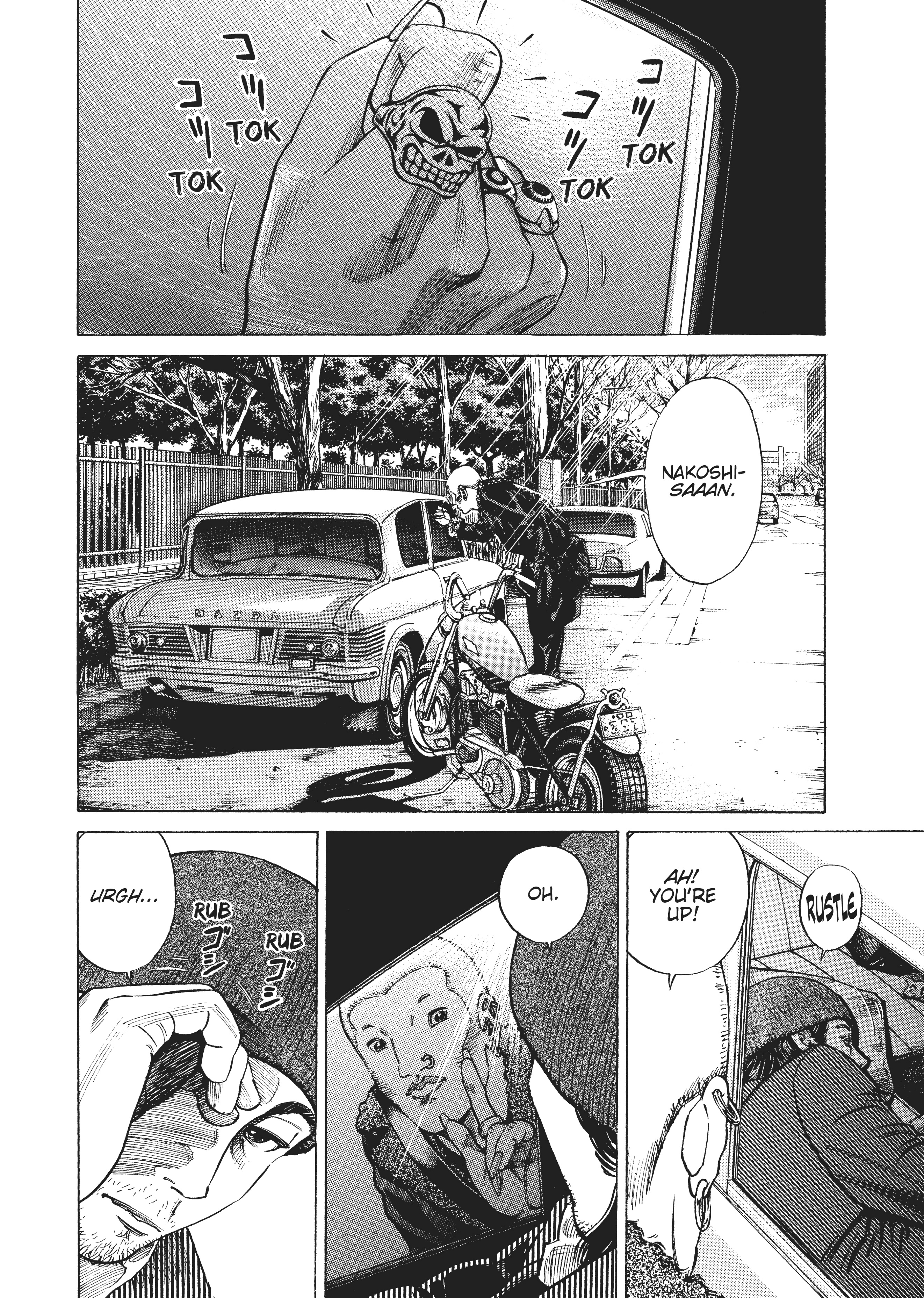 Page 266