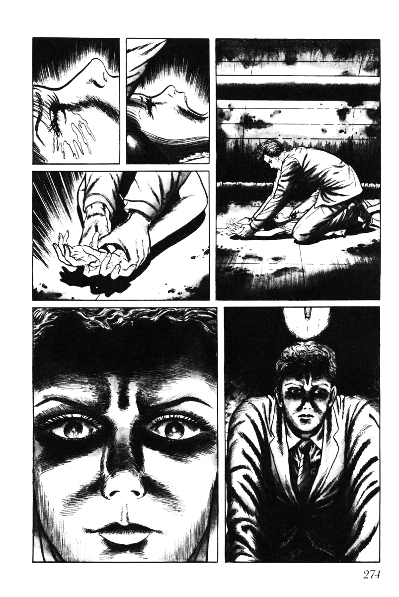 Page 265