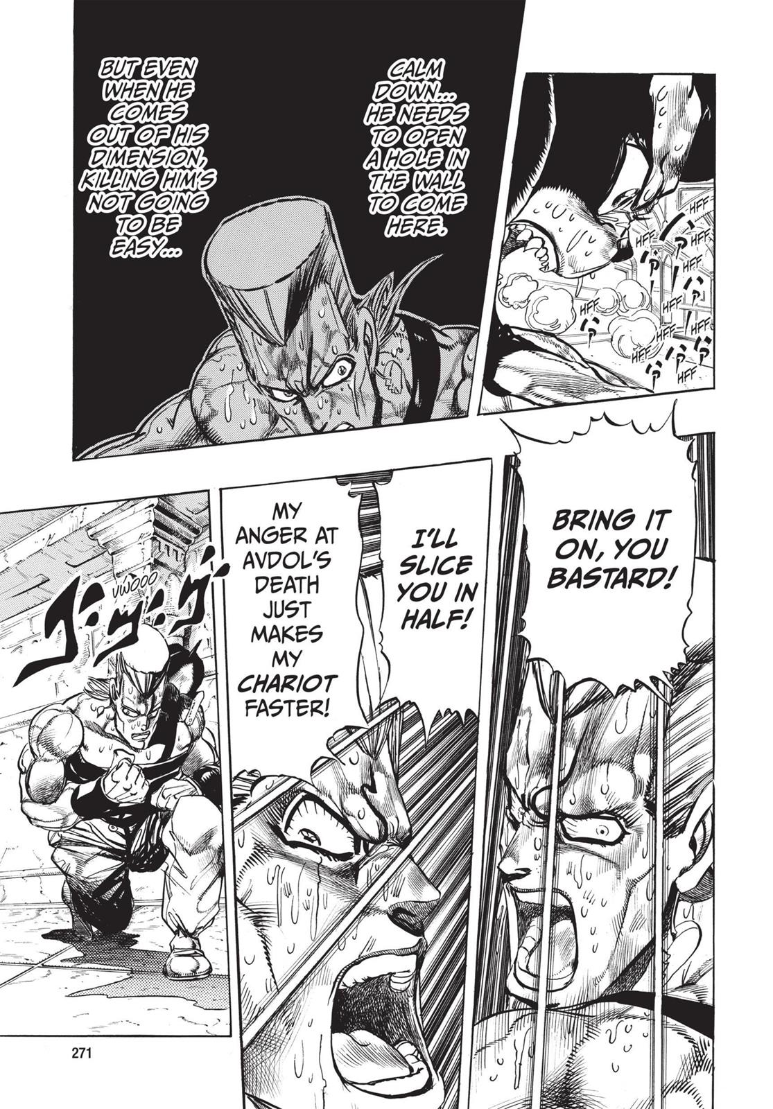 Page 266