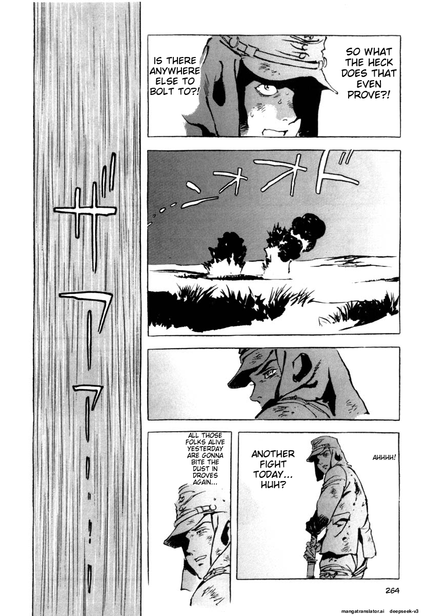 Page 266