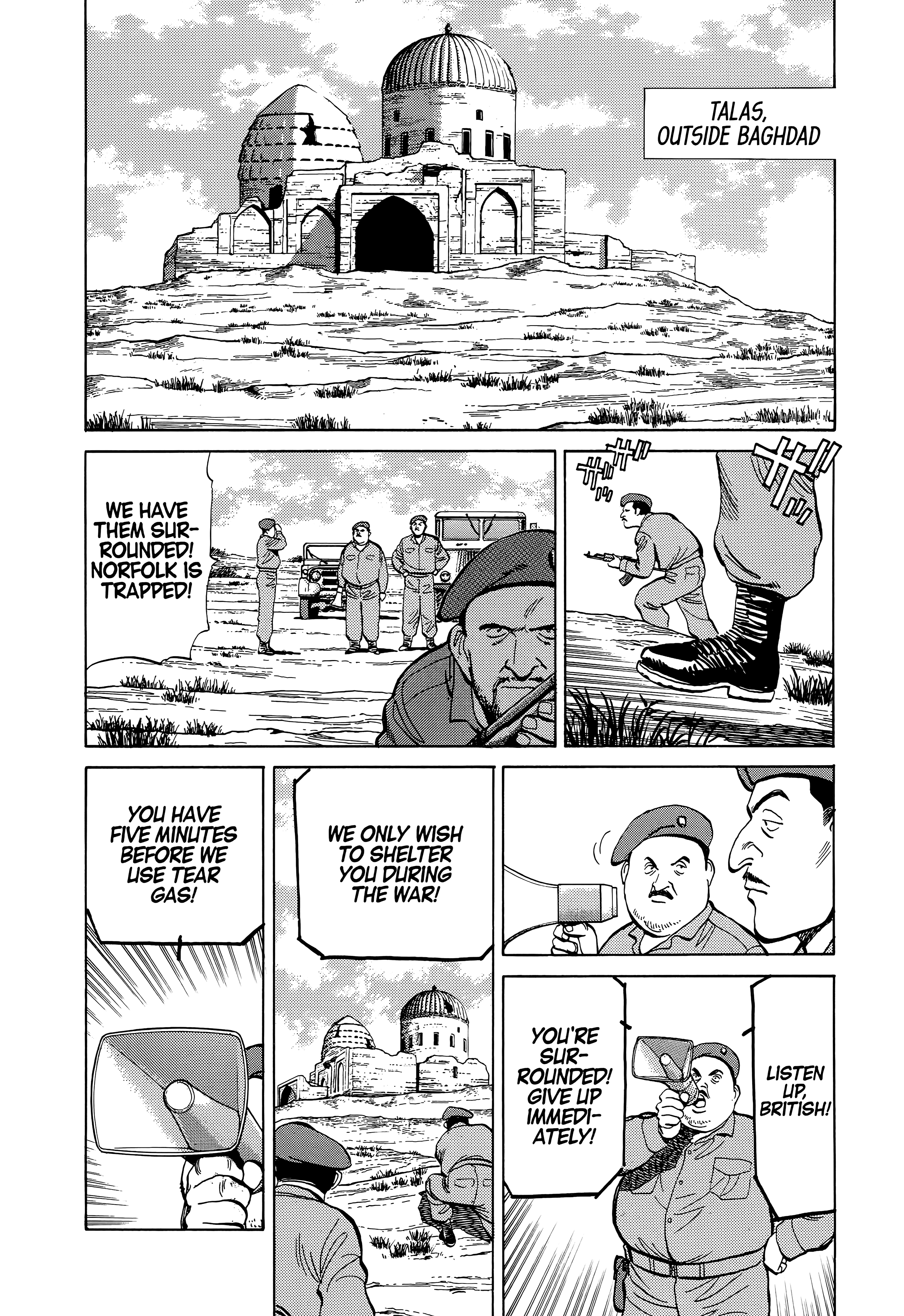 Page 266