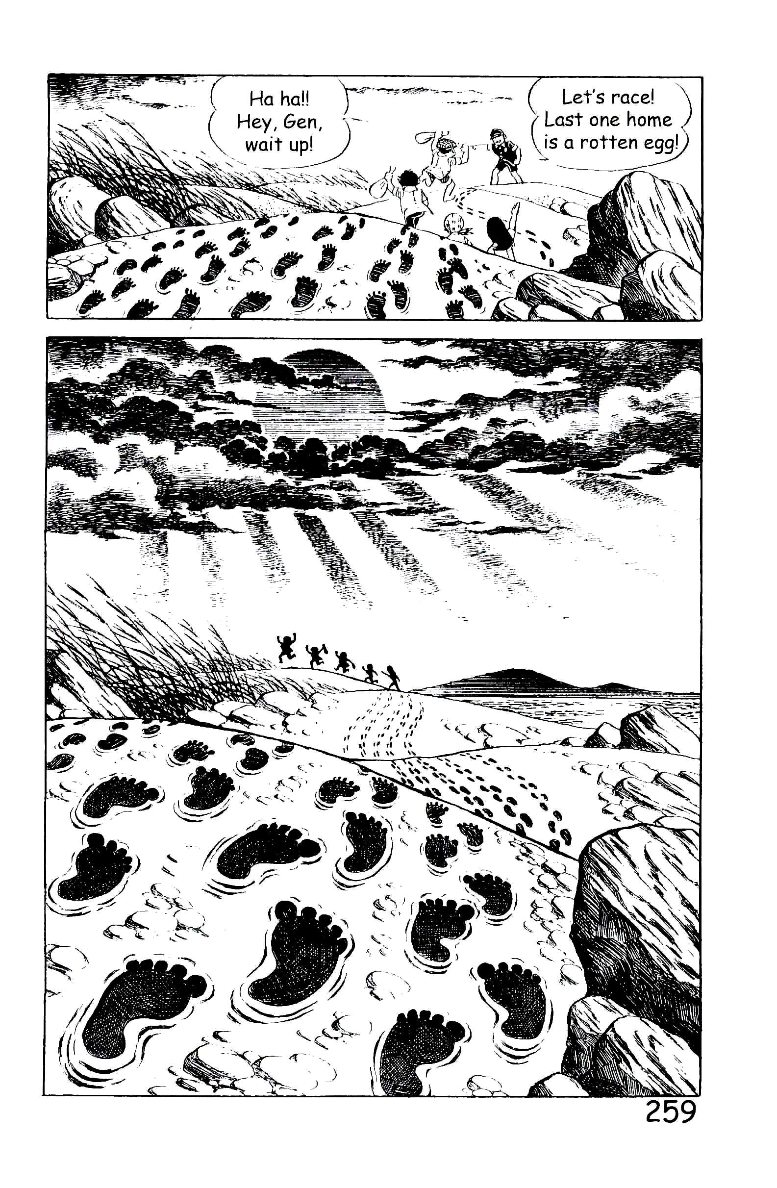 Page 266