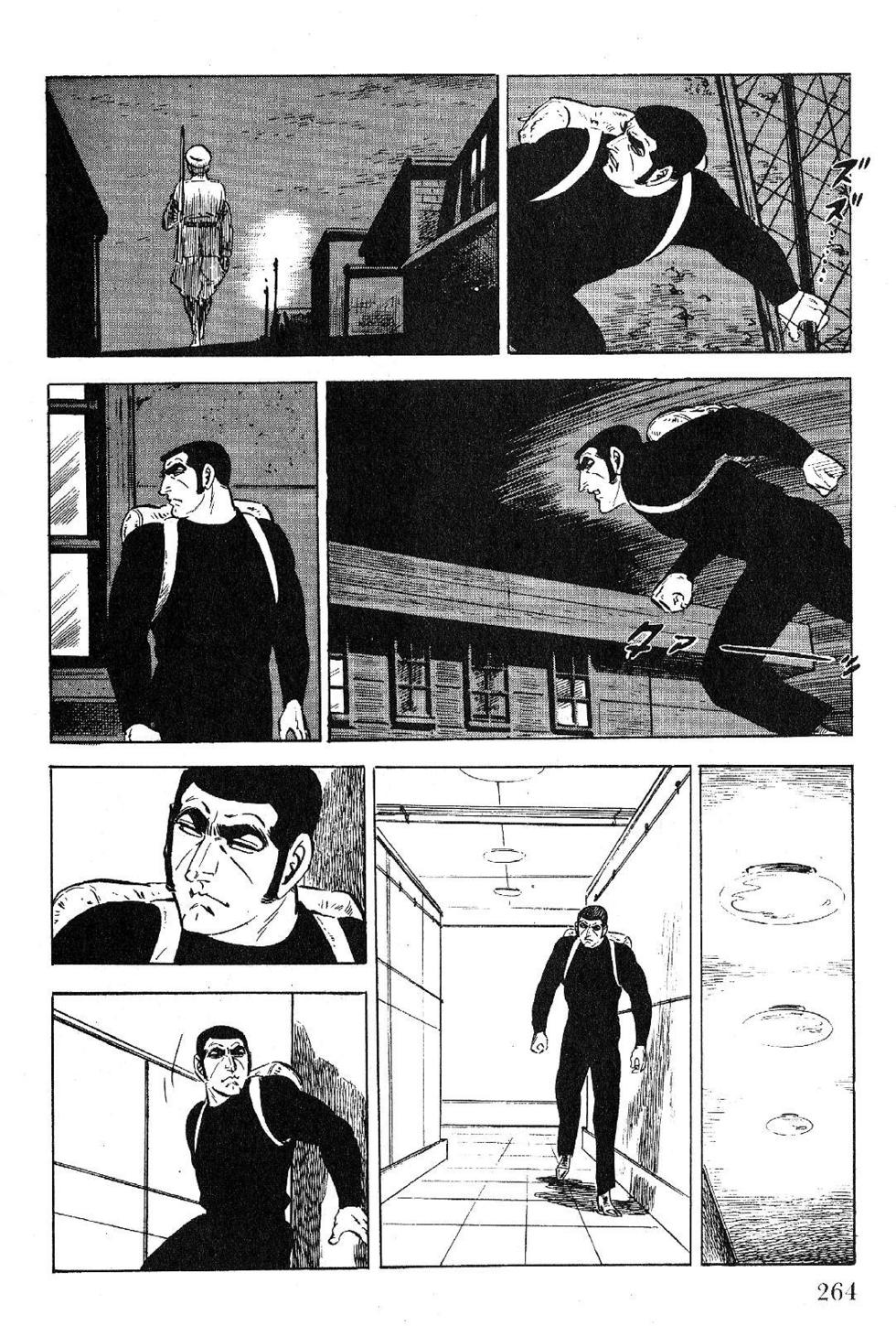 Page 266