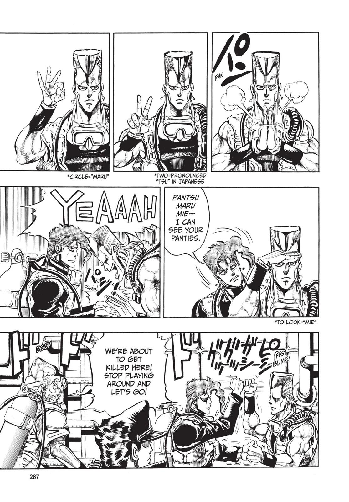 Page 266
