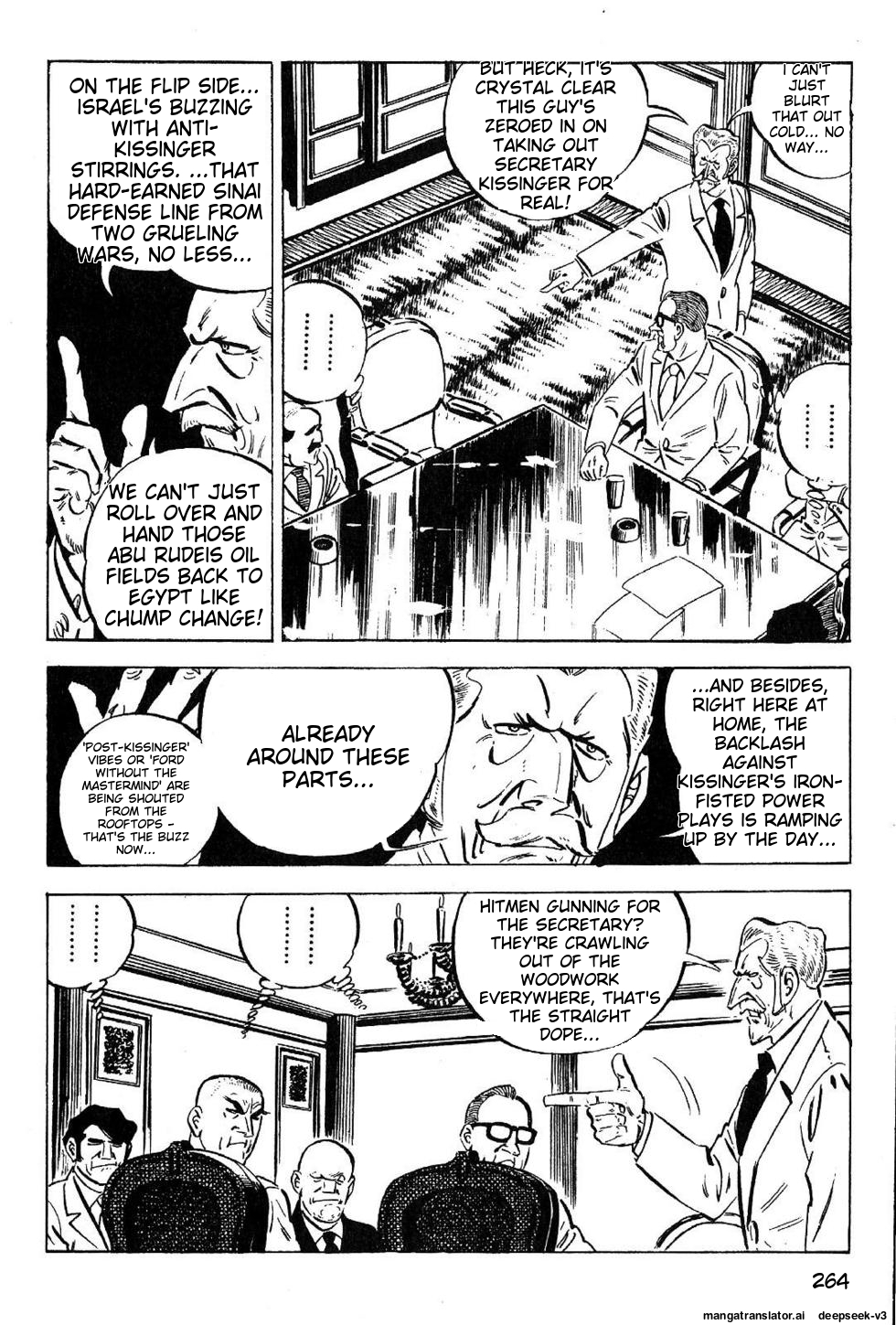 Page 266