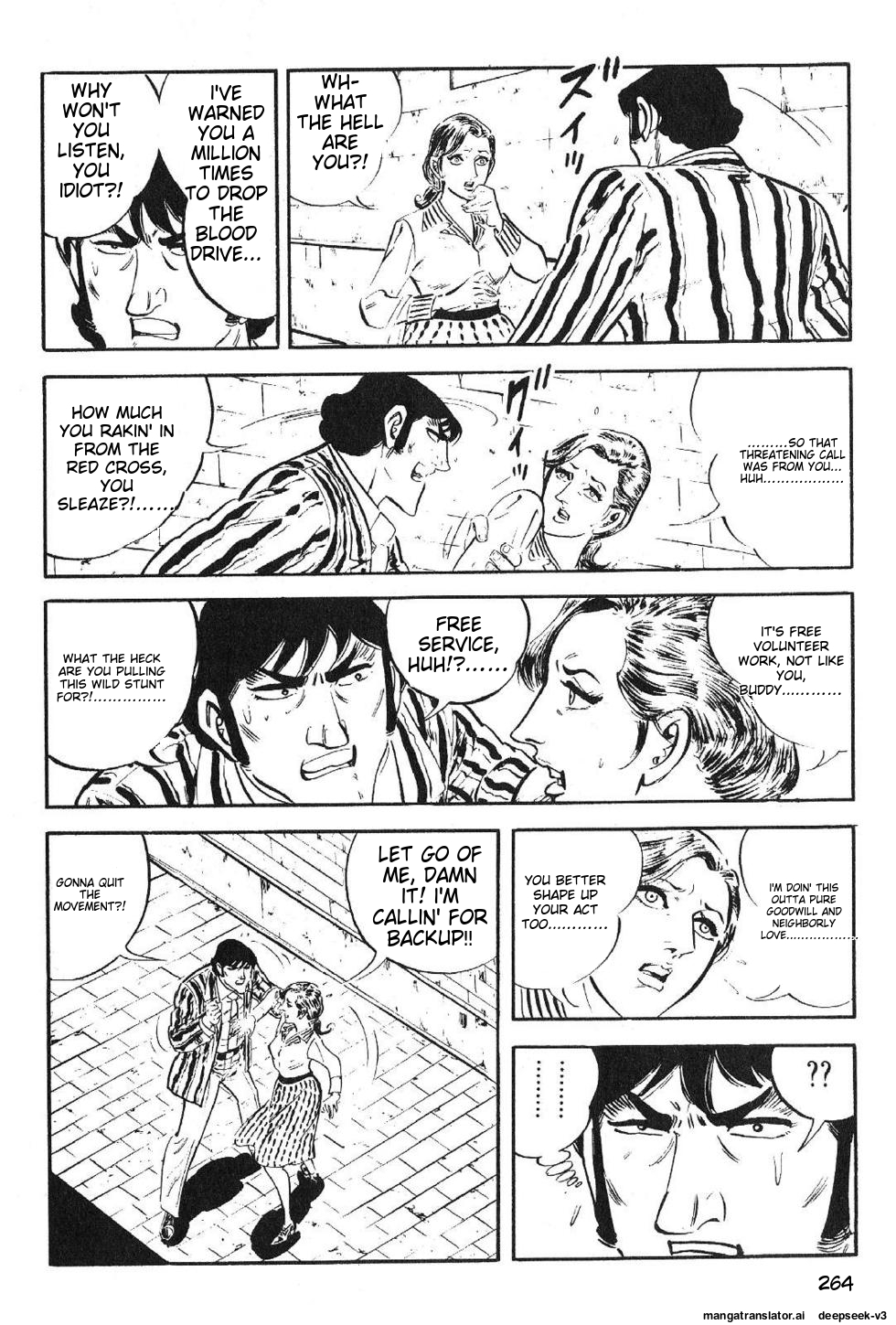 Page 266