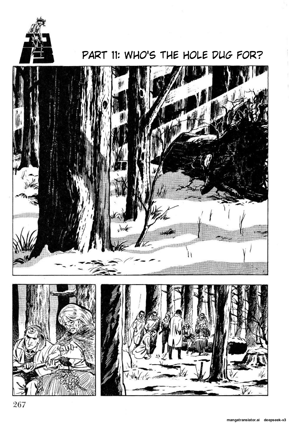 Page 267