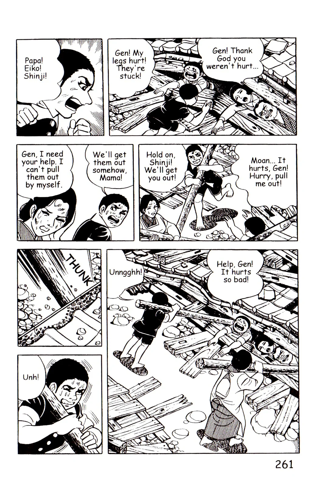 Page 267
