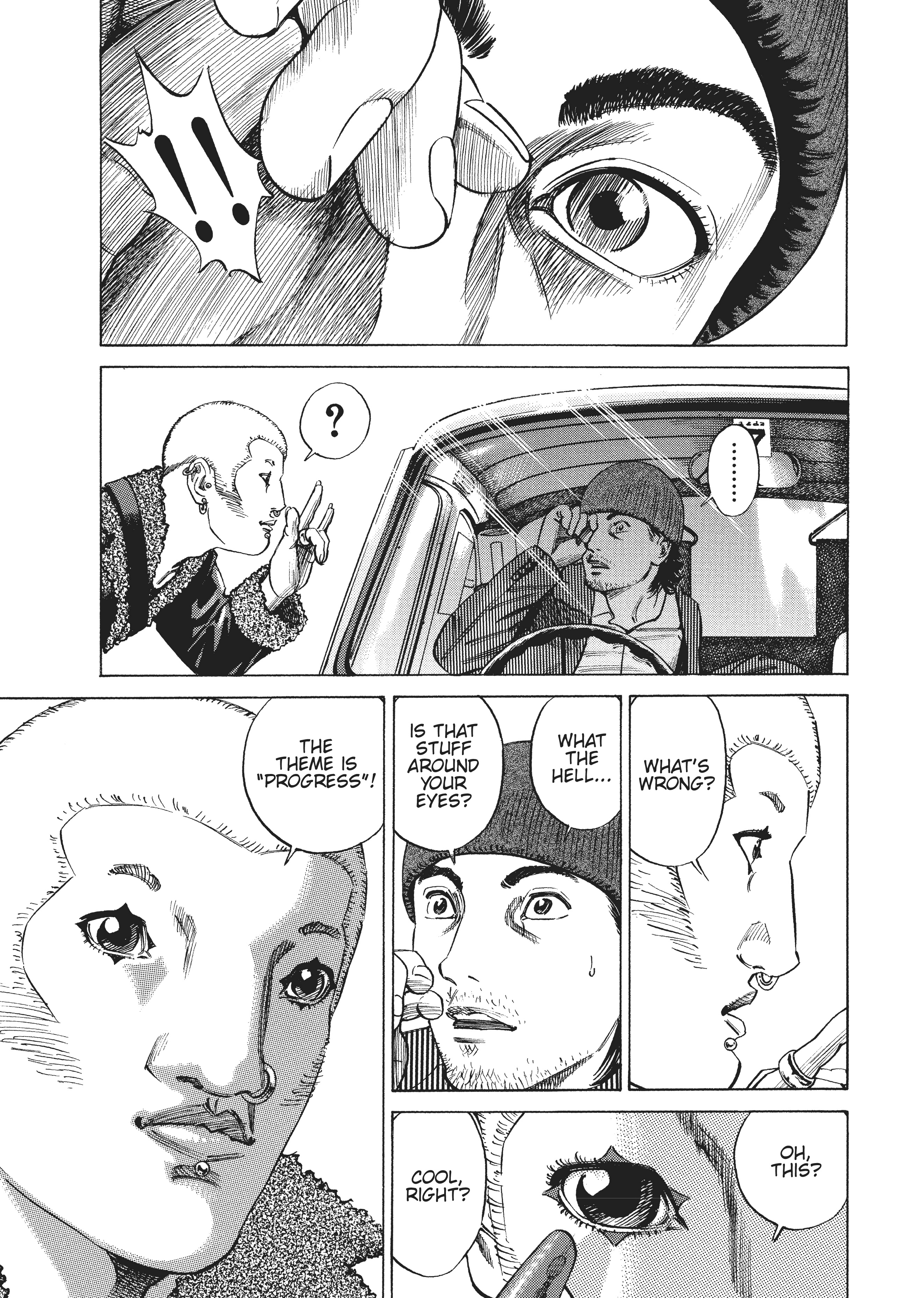 Page 267
