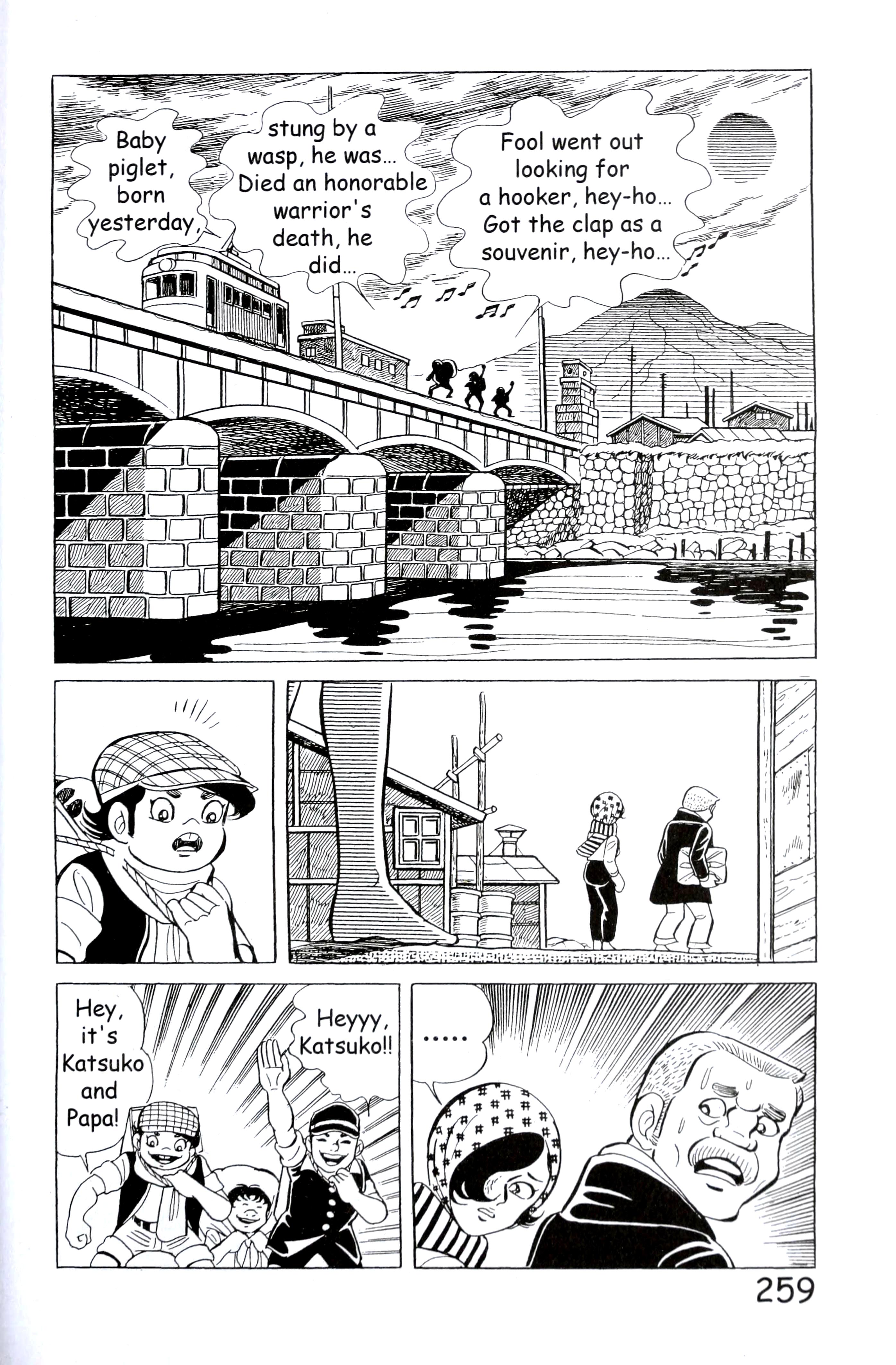 Page 267
