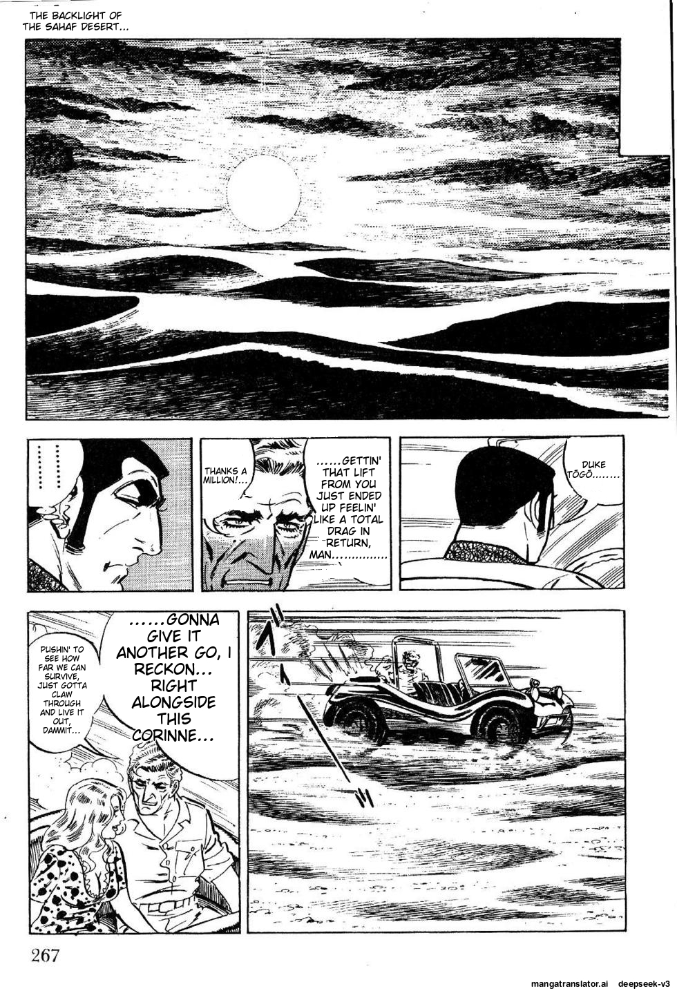 Page 267