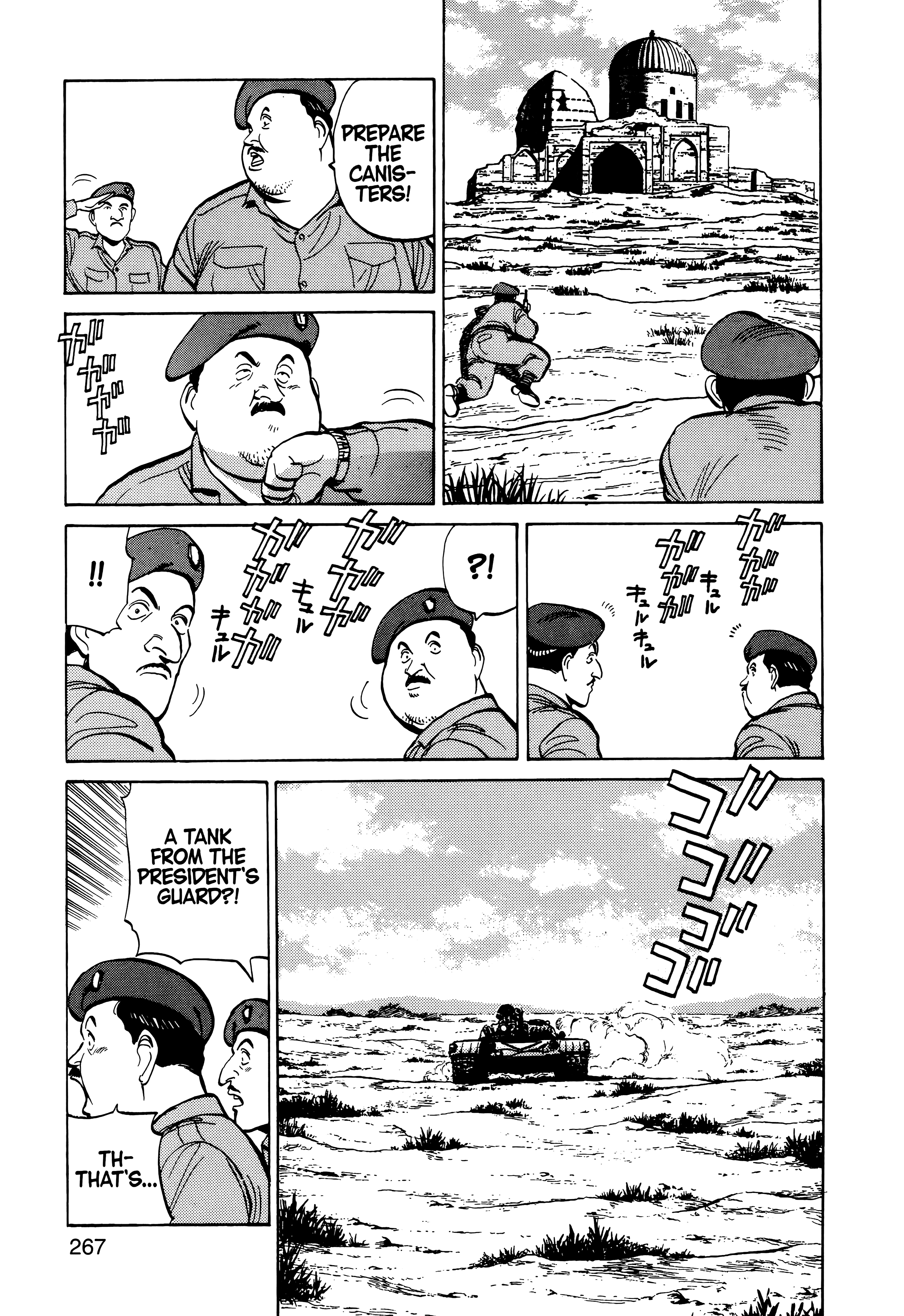 Page 267