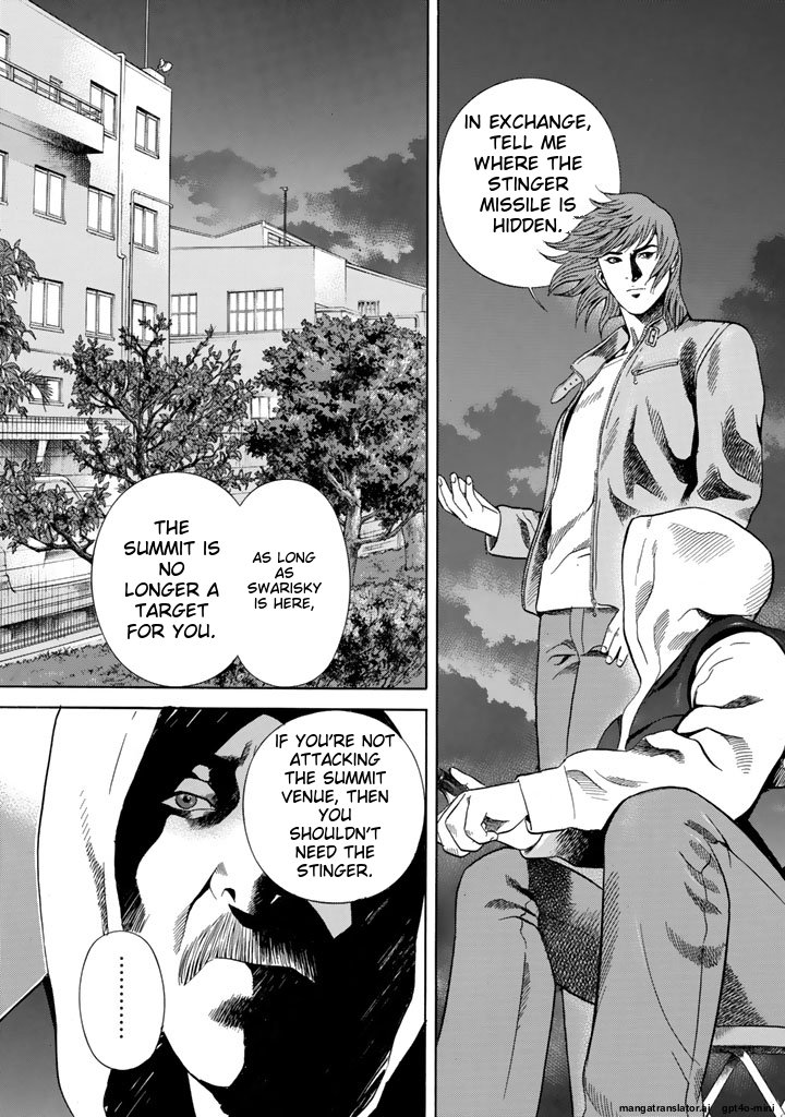 Page 267