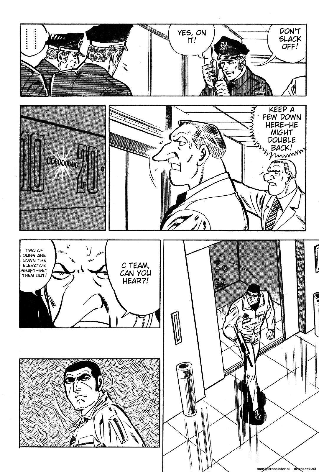 Page 267