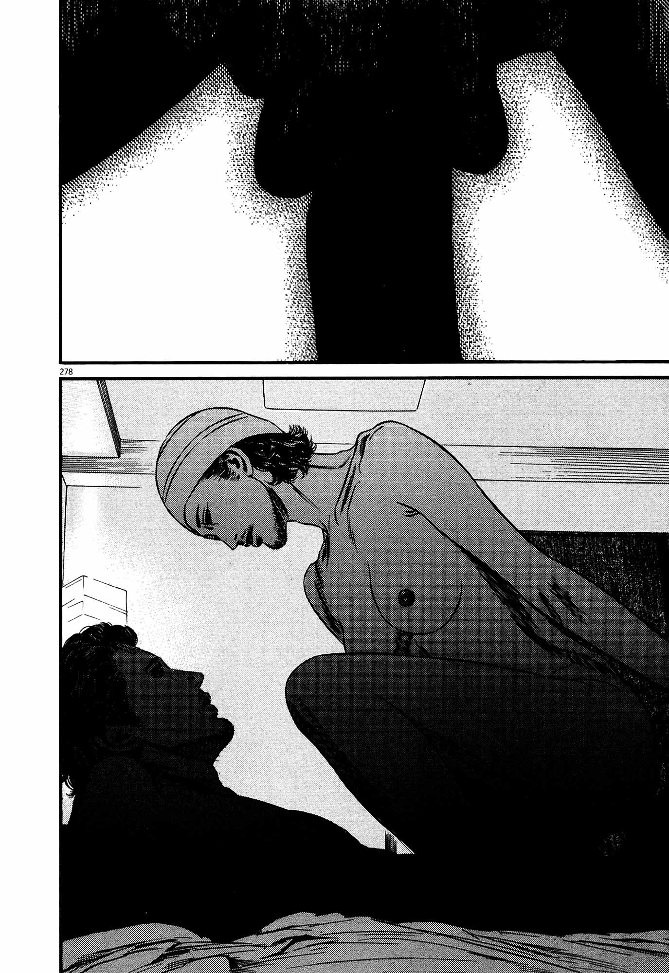 Page 267
