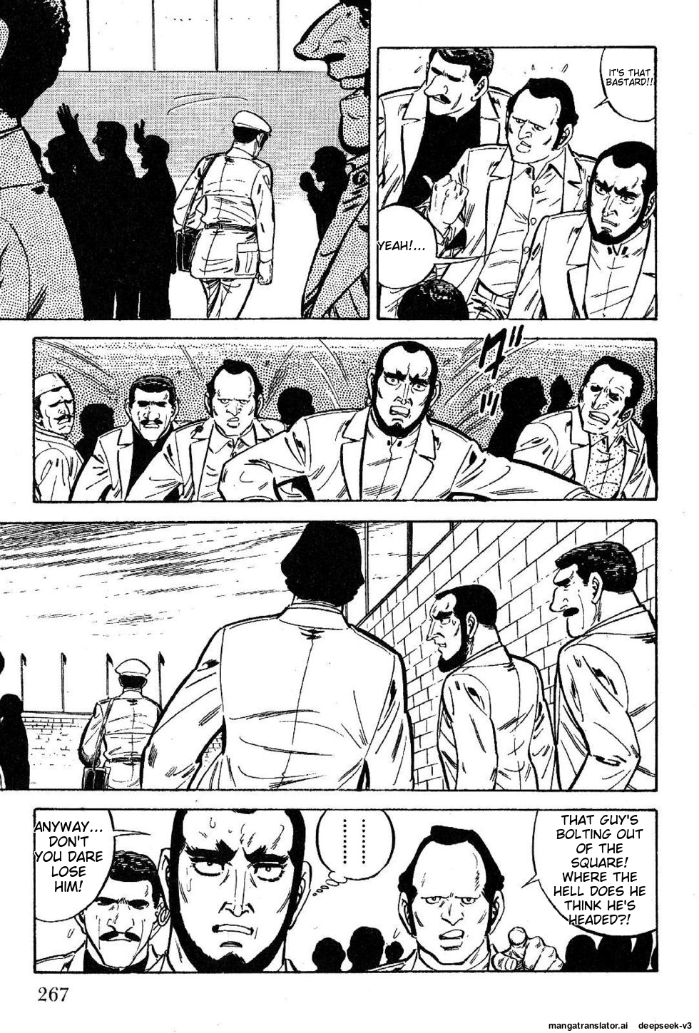 Page 267