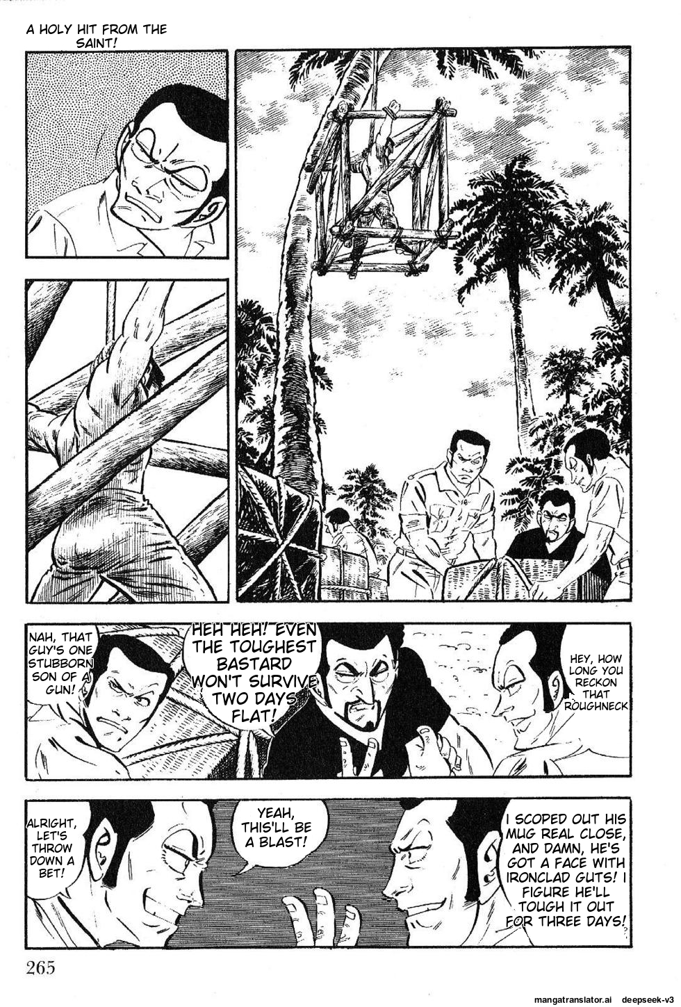 Page 267