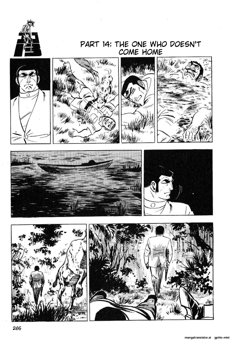 Page 267
