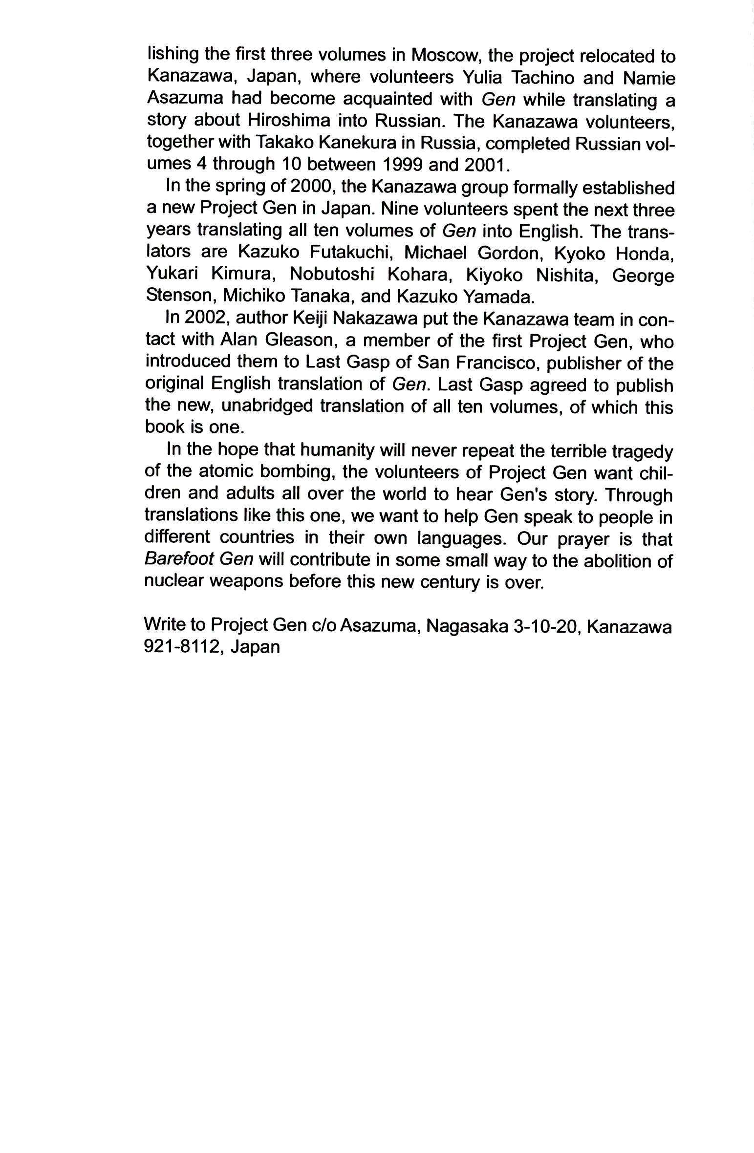 Page 267