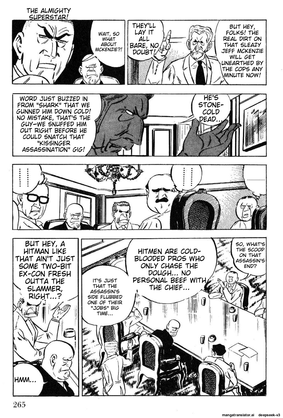 Page 267