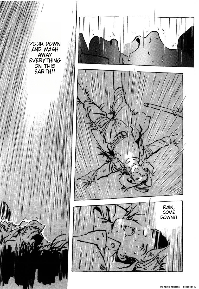 Page 267