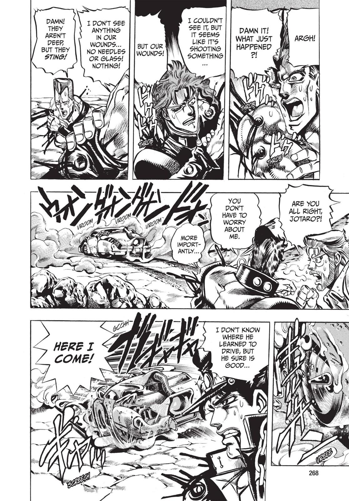 Page 267