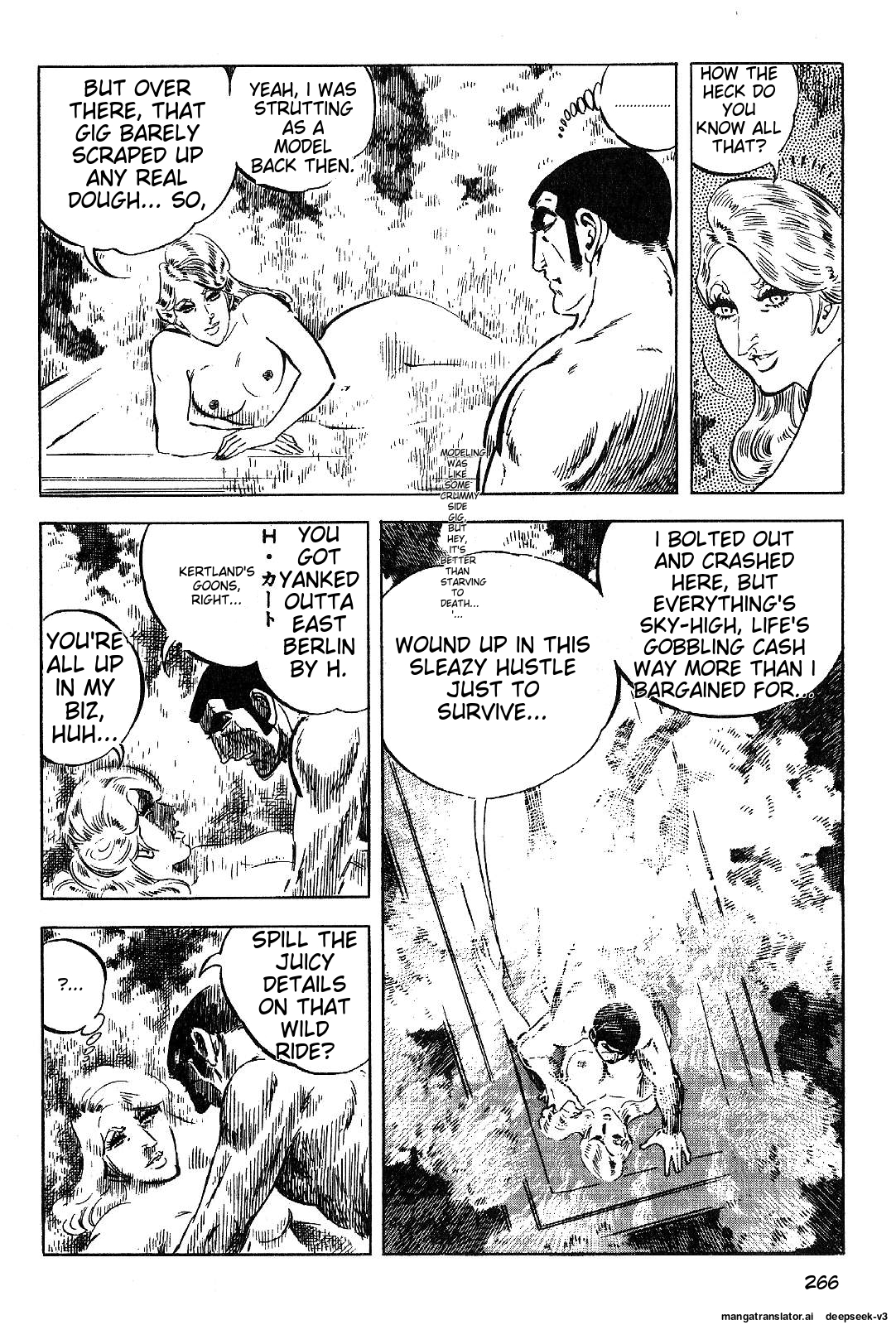 Page 267