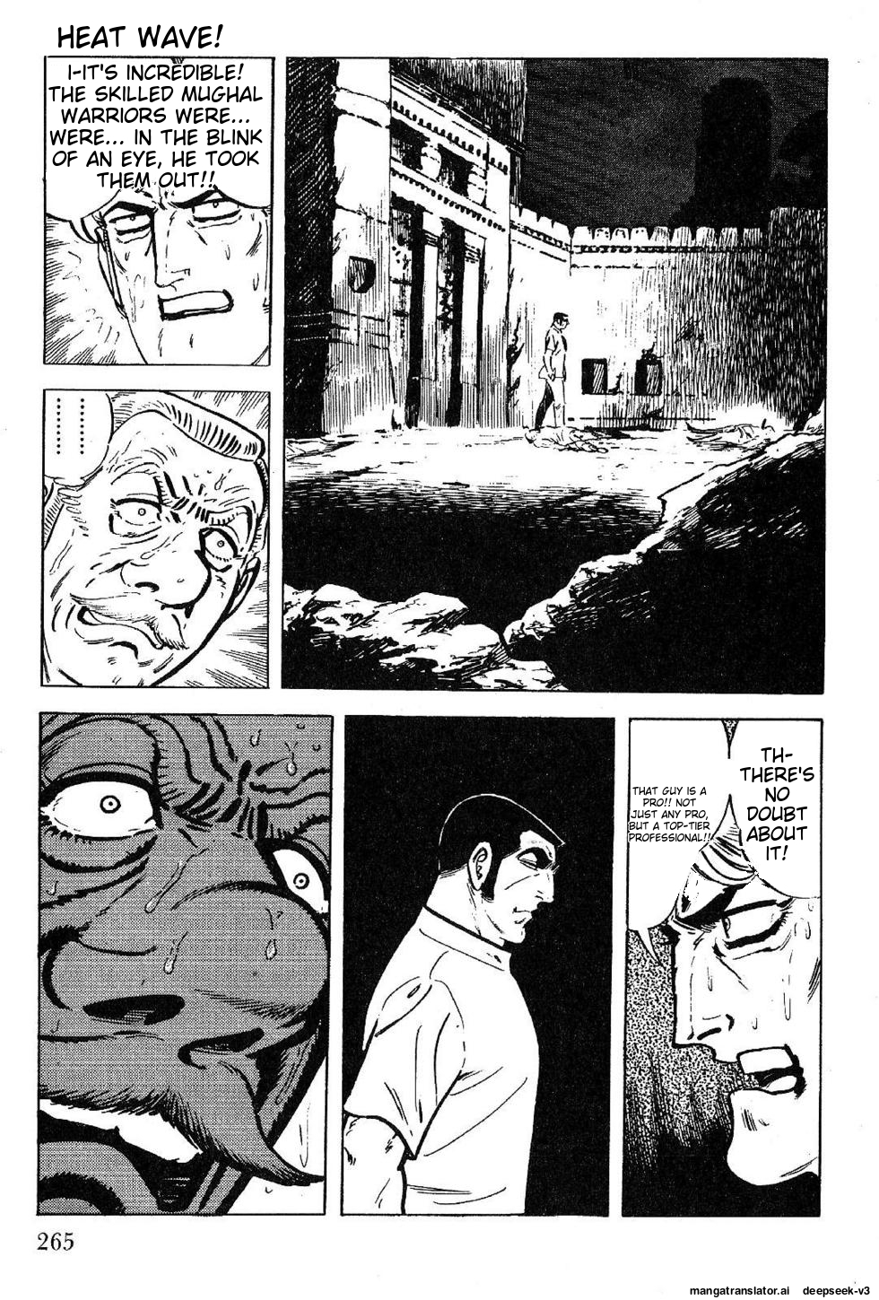 Page 267