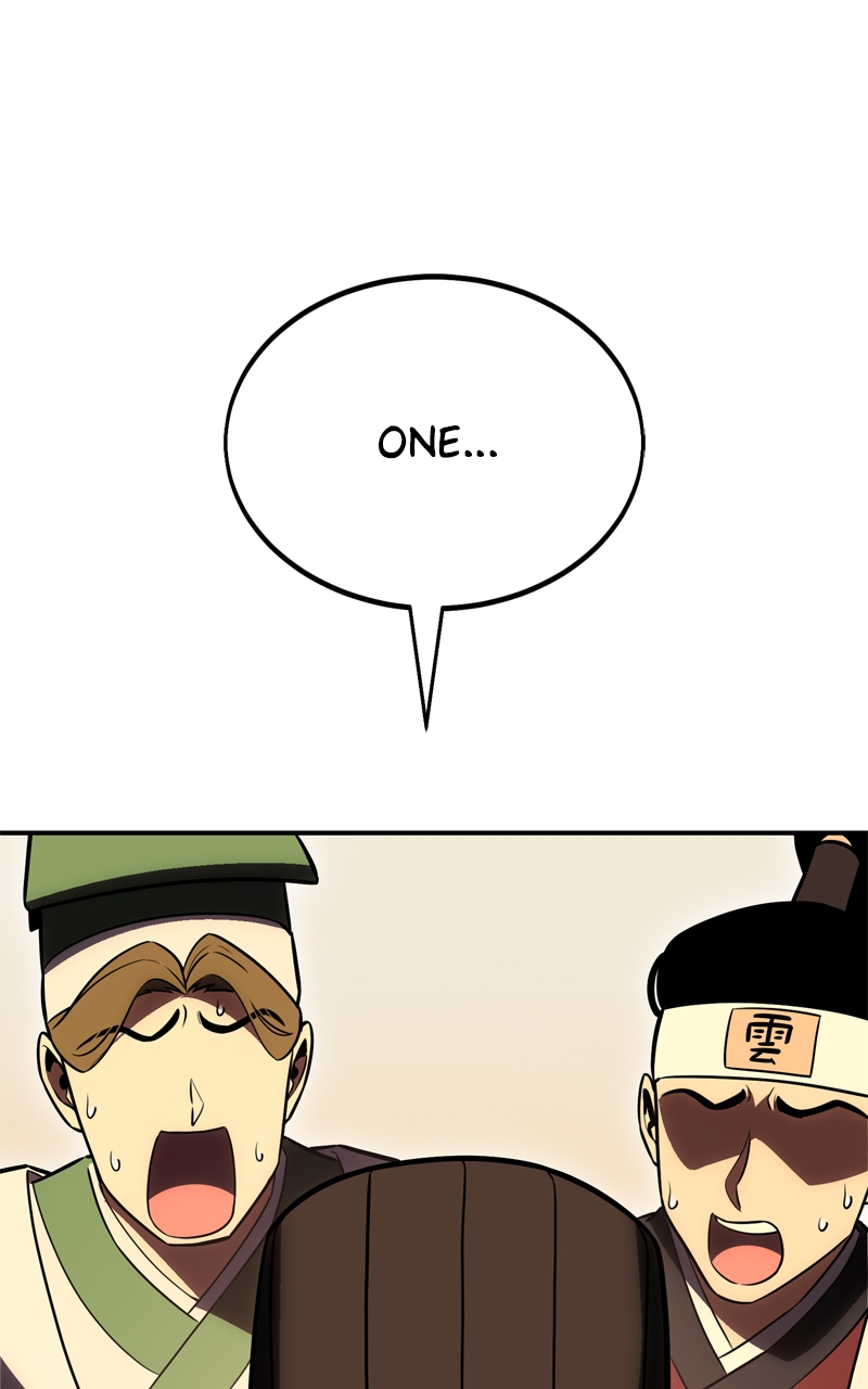 Page 267