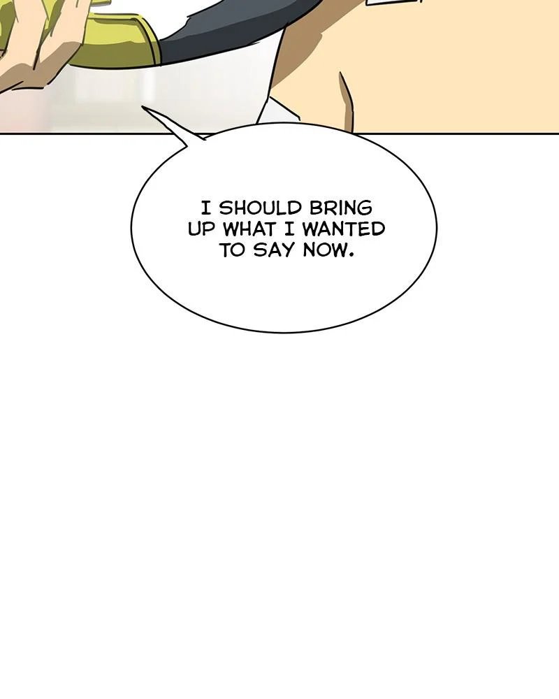Page 267