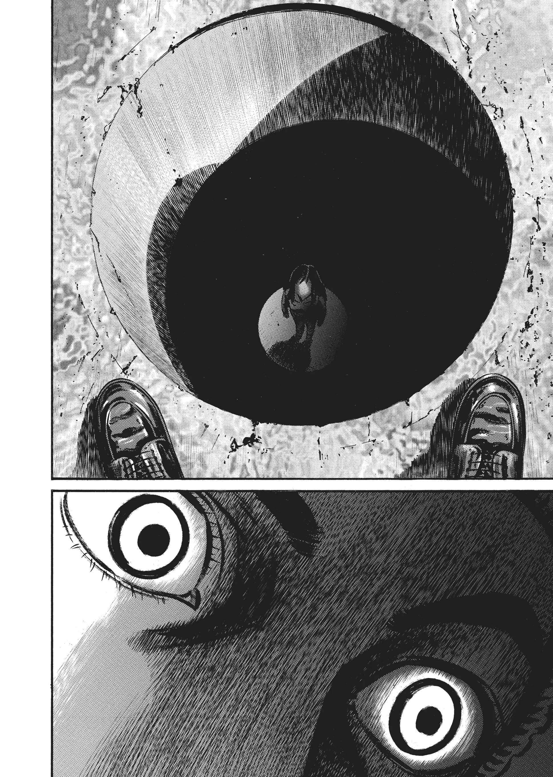Page 267
