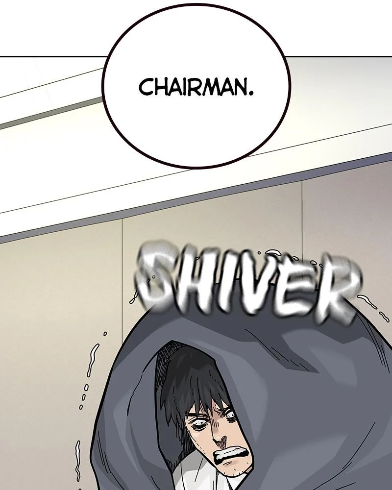 Page 267
