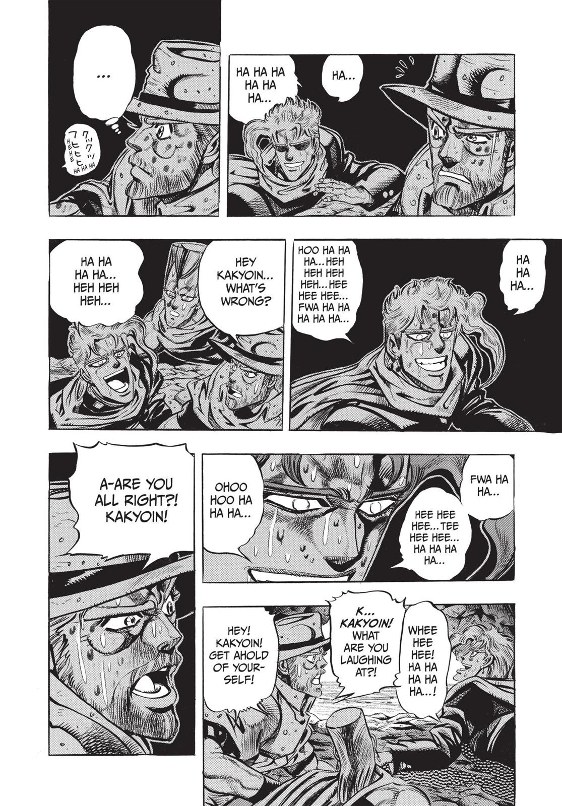 Page 267