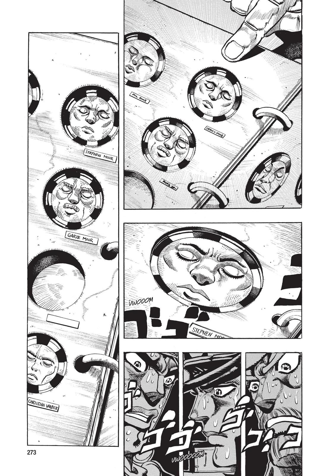 Page 267